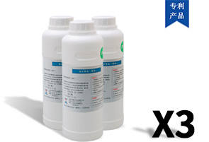 X3觸摸屏防指紋藥液（AF防指紋油）