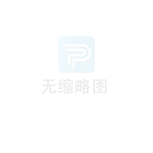 震儀股份 | 開工大吉，2025 業績長虹啓新程